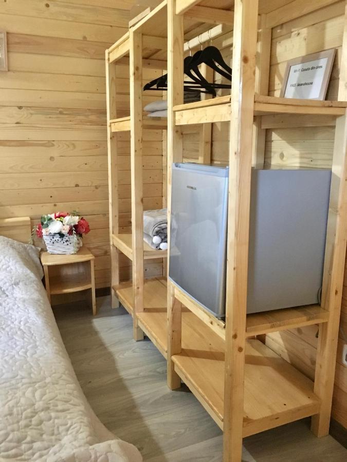 Domeniul Horj Casa Din Cires Moisei Villa Dış mekan fotoğraf